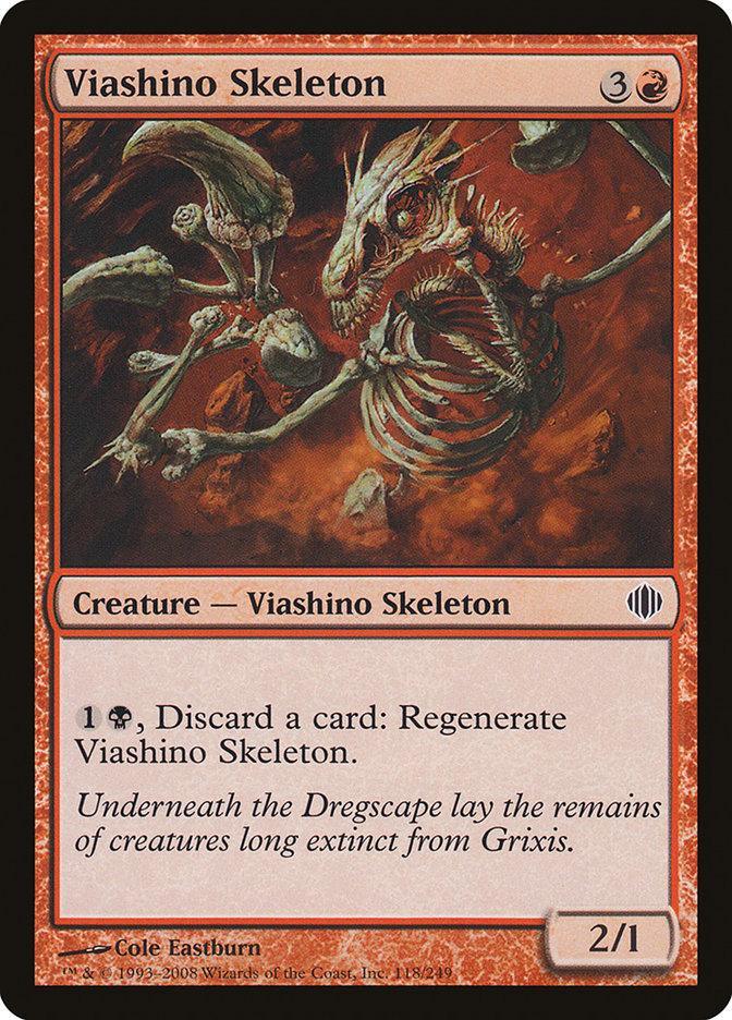 Viashino Skeleton [Shards of Alara] - La Boîte Mystère ( The Mystery Box)