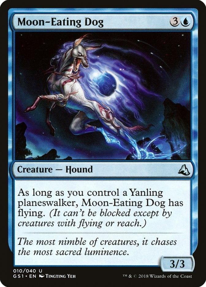 Moon-Eating Dog [Global Series Jiang Yanggu & Mu Yanling] - La Boîte Mystère ( The Mystery Box)