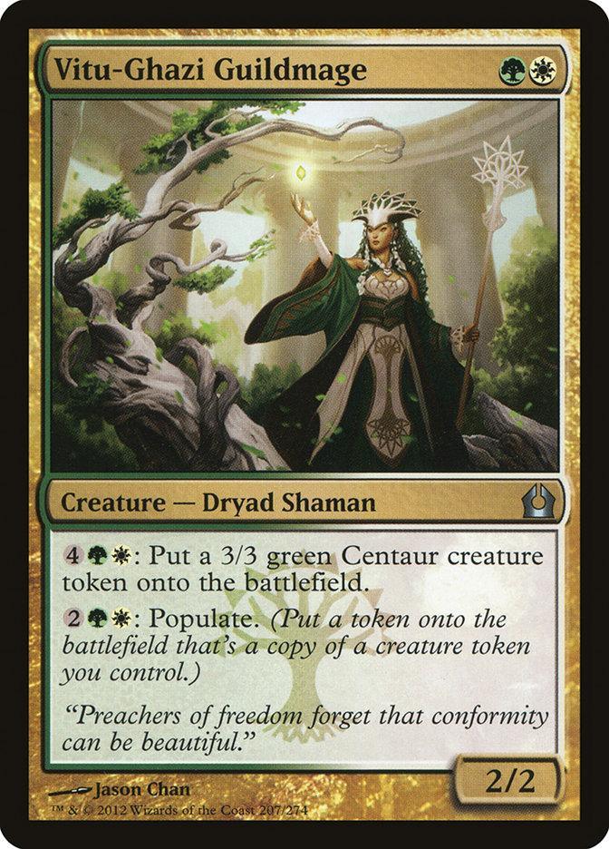 Vitu-Ghazi Guildmage [Return to Ravnica] - La Boîte Mystère ( The Mystery Box)
