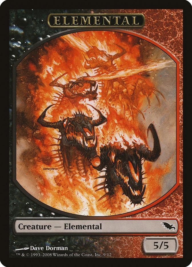 Elemental (9/12) [Shadowmoor Tokens] - La Boîte Mystère ( The Mystery Box)