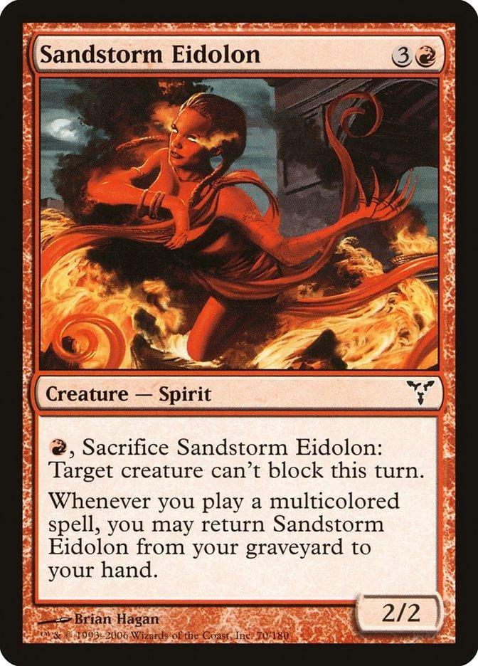 Sandstorm Eidolon [Dissension] - La Boîte Mystère ( The Mystery Box)