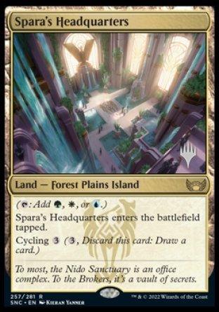 Spara's Headquarters (Promo Pack) [Streets of New Capenna Promos] - La Boîte Mystère ( The Mystery Box)