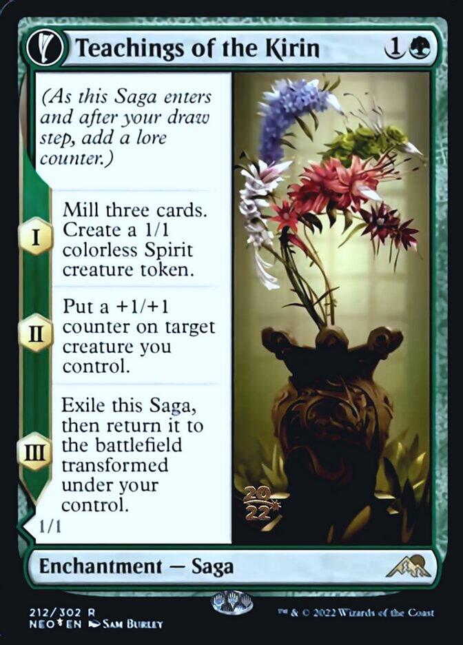 Teachings of the Kirin // Kirin-Touched Orochi [Kamigawa: Neon Dynasty Prerelease Promos] - La Boîte Mystère ( The Mystery Box)