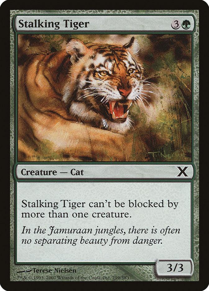 Stalking Tiger [Tenth Edition] - La Boîte Mystère ( The Mystery Box)