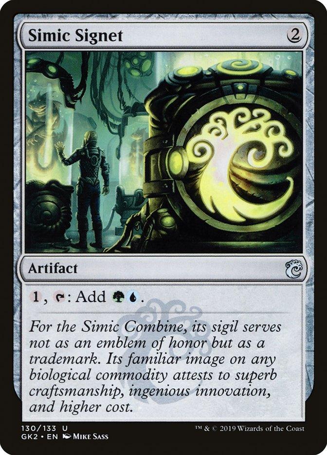 Simic Signet [Ravnica Allegiance Guild Kit] - La Boîte Mystère ( The Mystery Box)