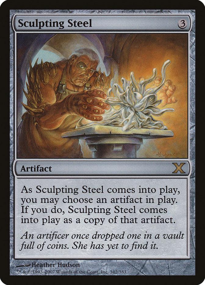 Sculpting Steel [Tenth Edition] - La Boîte Mystère ( The Mystery Box)