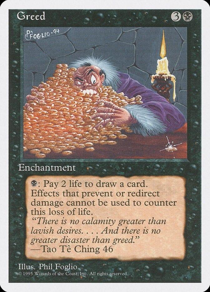 Greed [Fourth Edition] - La Boîte Mystère ( The Mystery Box)