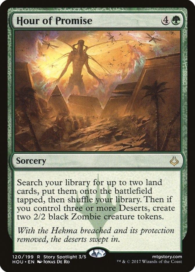 Hour of Promise [Hour of Devastation] - La Boîte Mystère ( The Mystery Box)