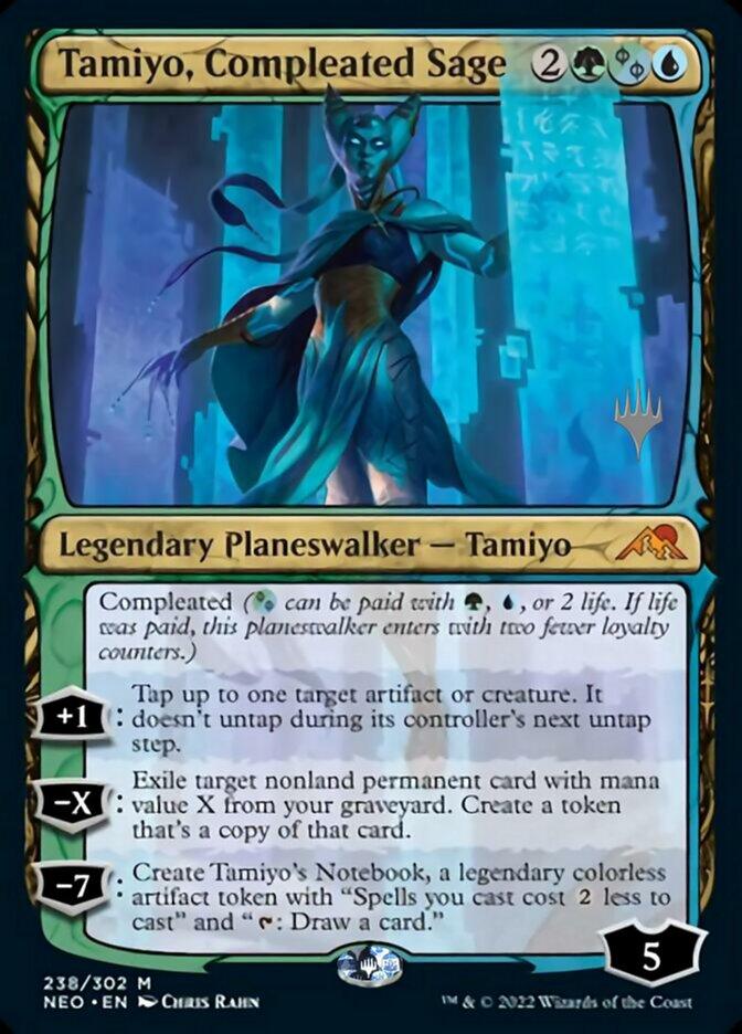 Tamiyo, Compleated Sage (Promo Pack) [Kamigawa: Neon Dynasty Promos] - La Boîte Mystère ( The Mystery Box)