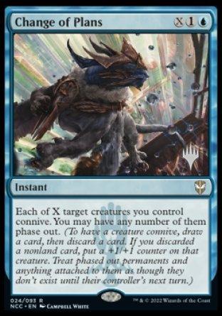 Change of Plans (Promo Pack) [Streets of New Capenna Commander Promos] - La Boîte Mystère ( The Mystery Box)