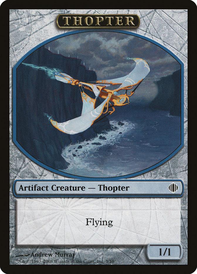 Thopter [Shards of Alara Tokens] - La Boîte Mystère ( The Mystery Box)