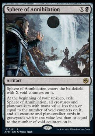 Sphere of Annihilation (Promo Pack) [Dungeons & Dragons: Adventures in the Forgotten Realms Promos] - La Boîte Mystère ( The Mystery Box)