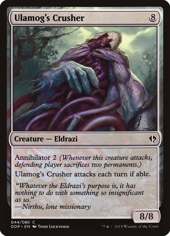 Ulamog's Crusher [Duel Decks: Zendikar vs. Eldrazi] - La Boîte Mystère ( The Mystery Box)