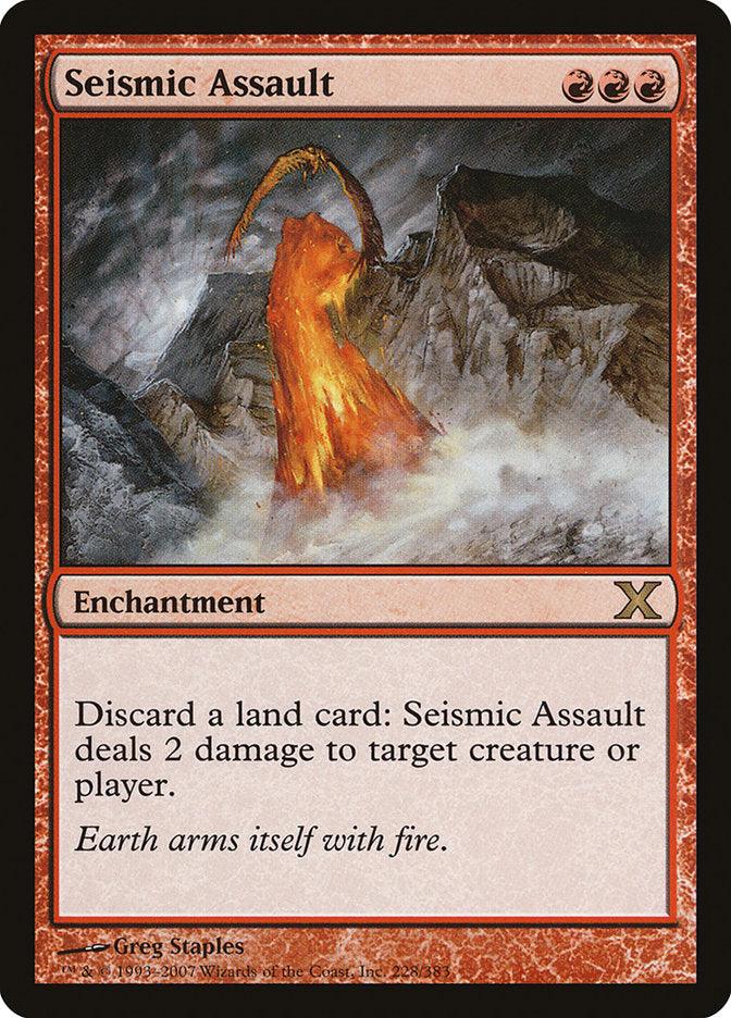 Seismic Assault [Tenth Edition] - La Boîte Mystère ( The Mystery Box)