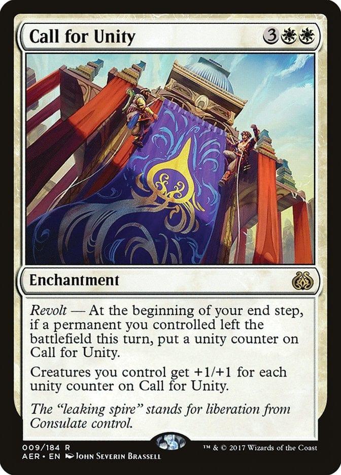 Call for Unity [Aether Revolt] - La Boîte Mystère ( The Mystery Box)
