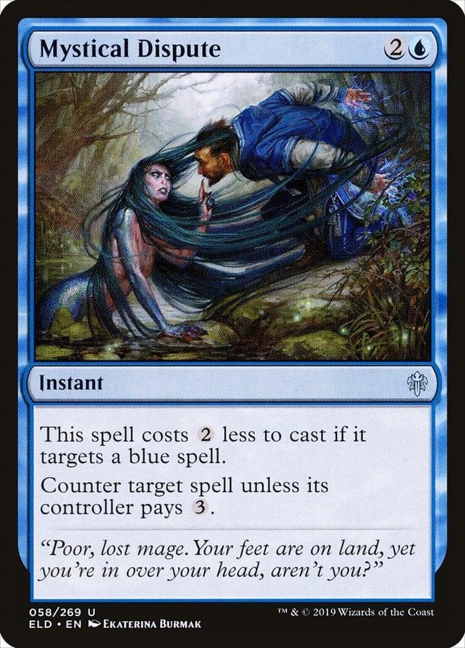 Mystical Dispute [Throne of Eldraine] - La Boîte Mystère ( The Mystery Box)