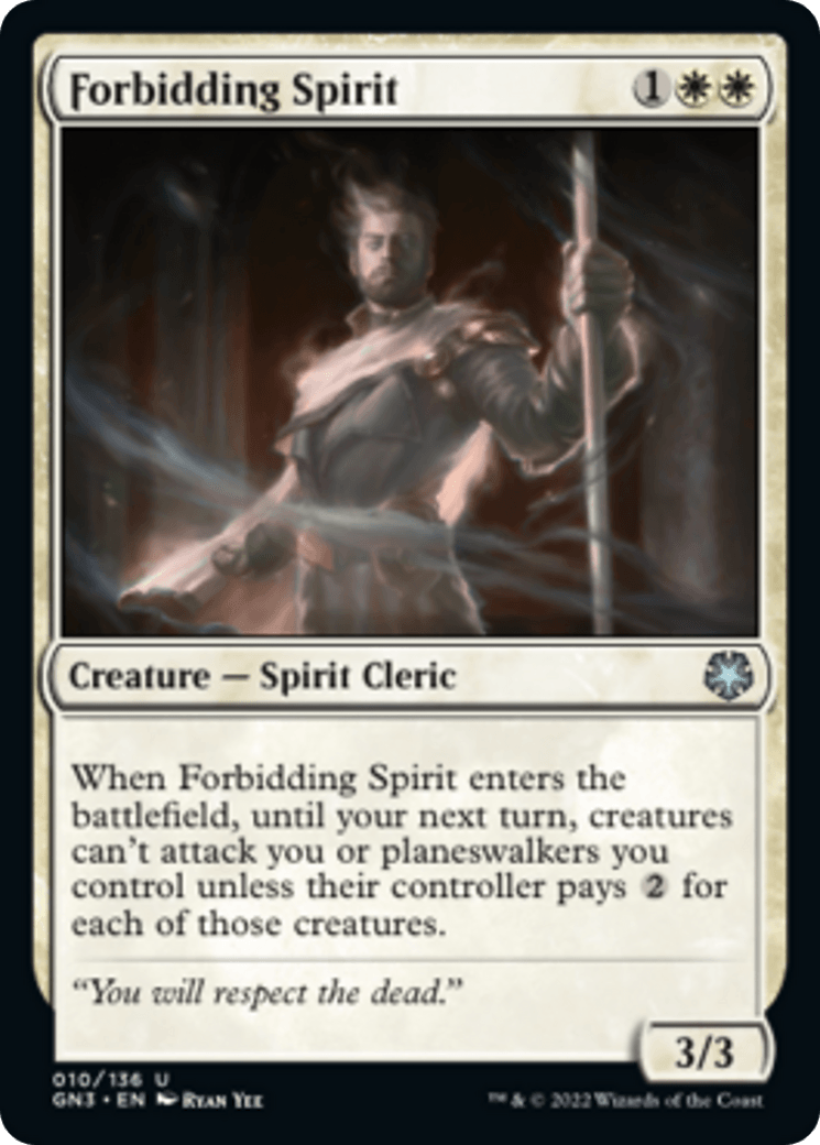 Forbidding Spirit [Game Night: Free-for-All] - La Boîte Mystère ( The Mystery Box)