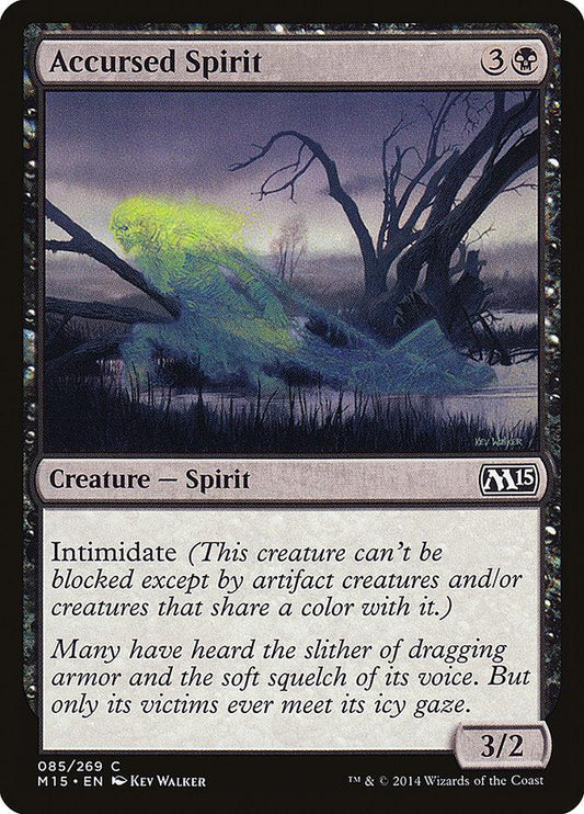 Accursed Spirit [Magic 2015] - La Boîte Mystère ( The Mystery Box)