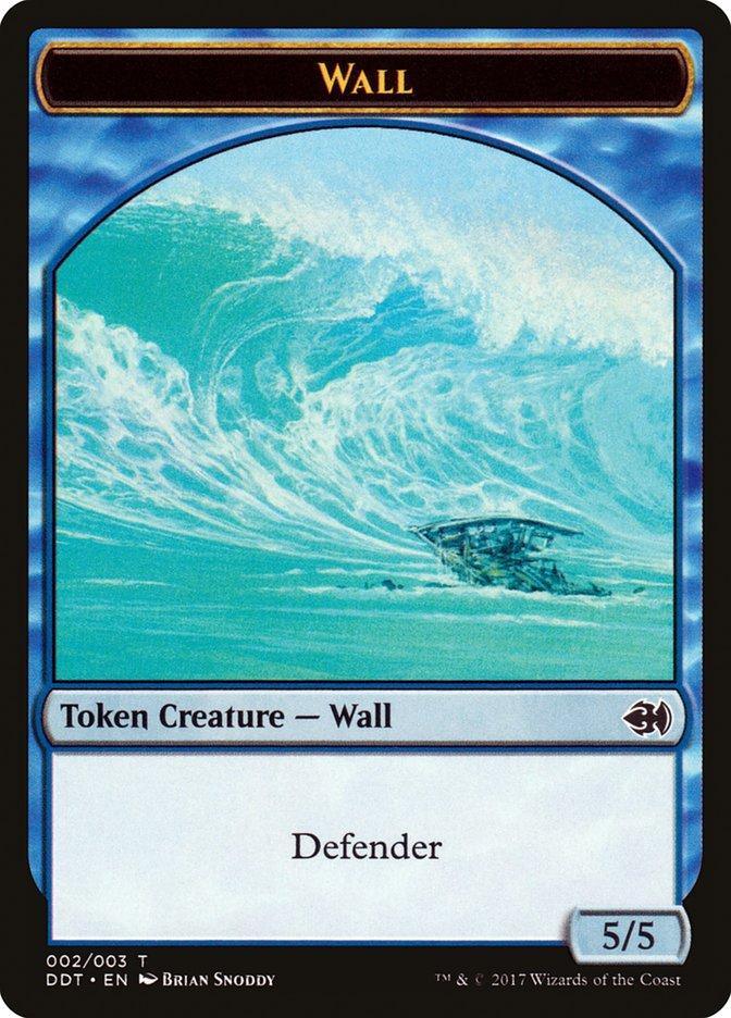 Wall [Duel Decks: Merfolk vs. Goblins Tokens] - La Boîte Mystère ( The Mystery Box)