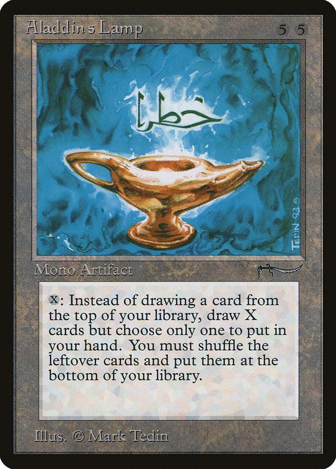 Aladdin's Lamp [Arabian Nights] - La Boîte Mystère ( The Mystery Box)