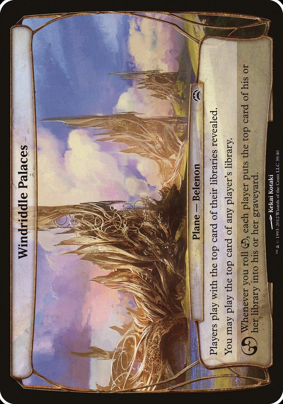 Windriddle Palaces (Planes) [Planechase 2012 Planes] - La Boîte Mystère ( The Mystery Box)