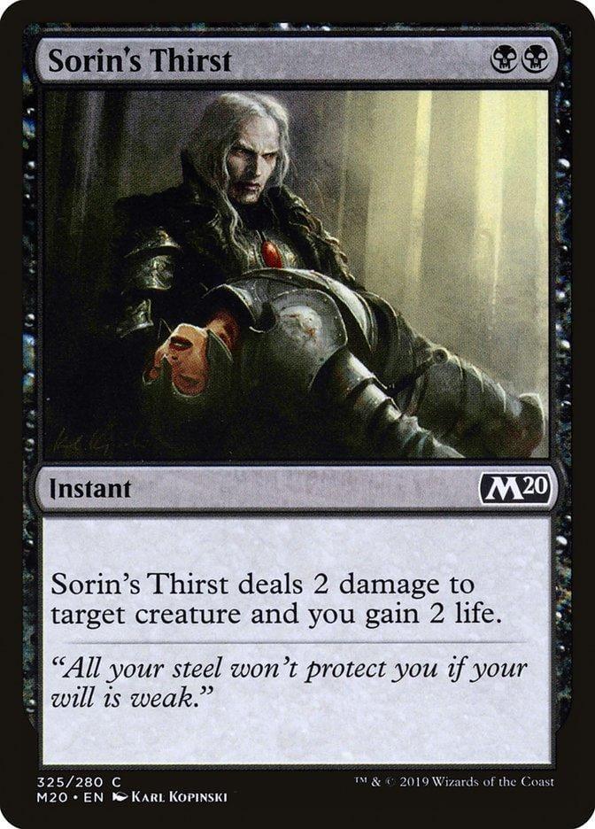 Sorin's Thirst [Core Set 2020] - La Boîte Mystère ( The Mystery Box)