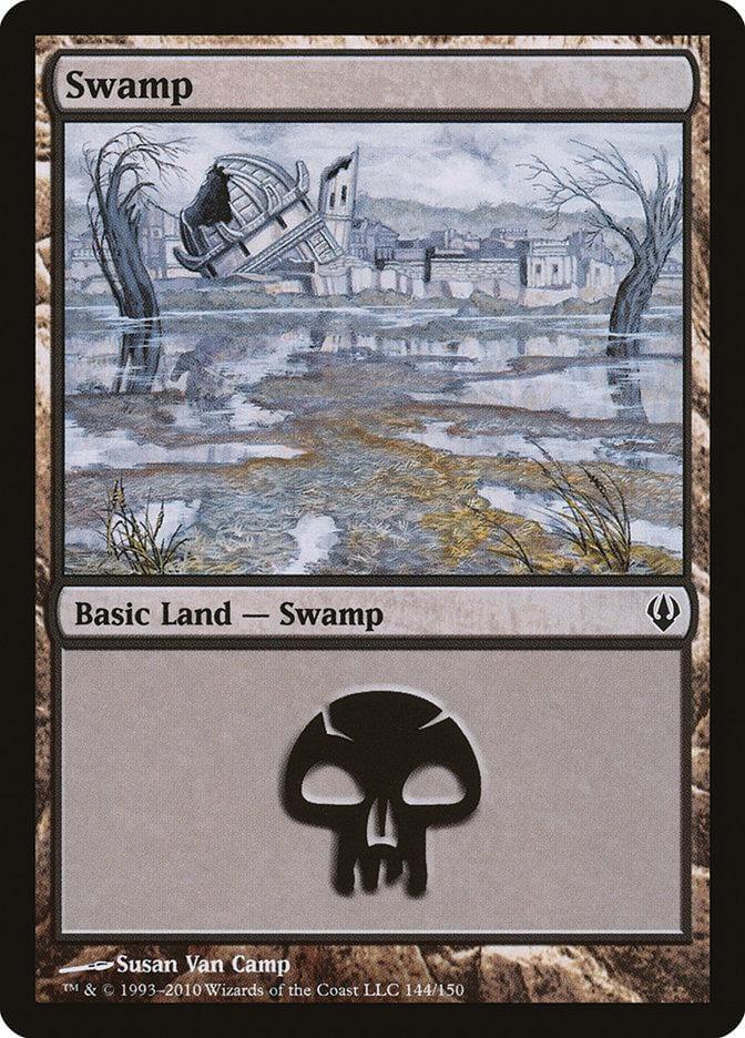 Swamp (144) [Archenemy] - La Boîte Mystère ( The Mystery Box)