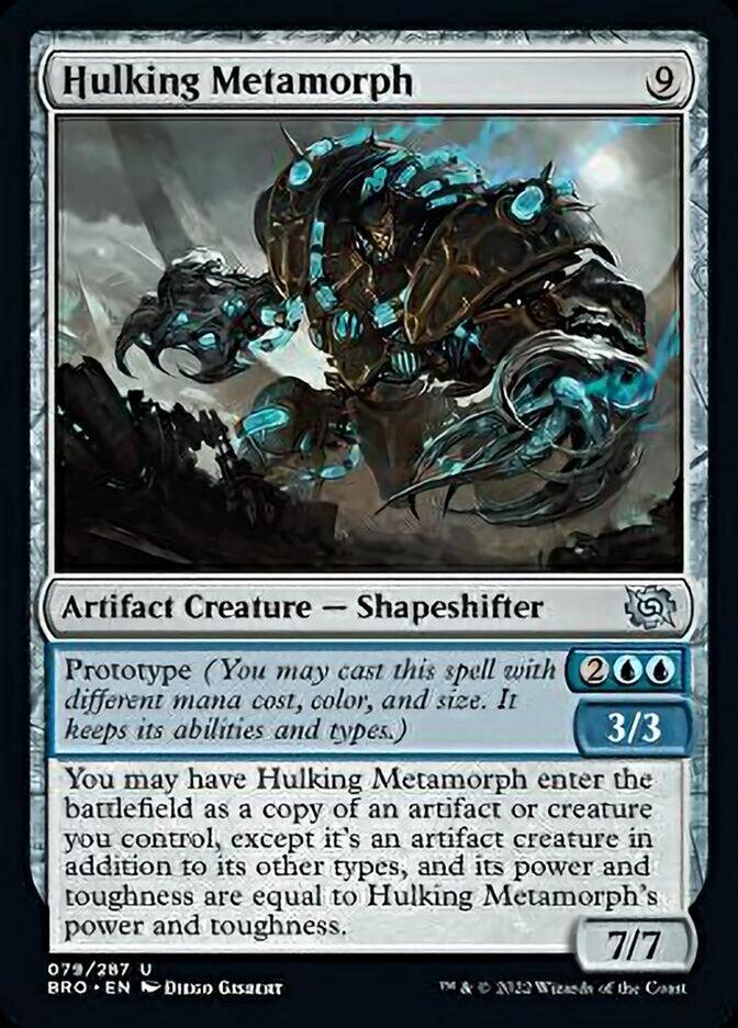 Hulking Metamorph [The Brothers' War] - La Boîte Mystère ( The Mystery Box)