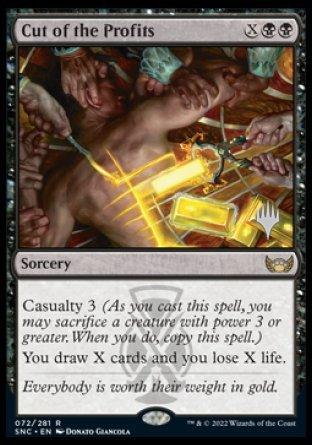 Cut of the Profits (Promo Pack) [Streets of New Capenna Promos] - La Boîte Mystère ( The Mystery Box)