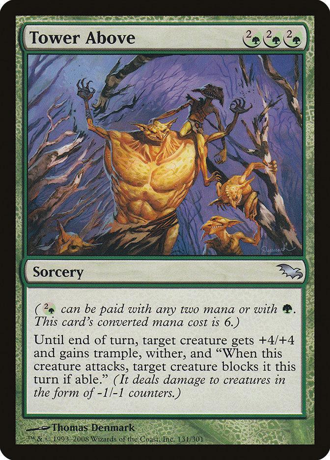 Tower Above [Shadowmoor] - La Boîte Mystère ( The Mystery Box)