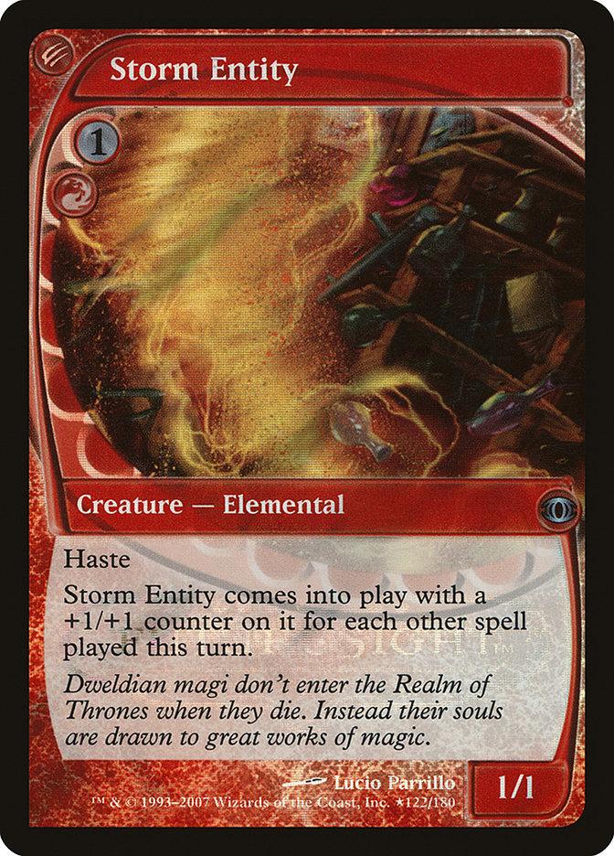 Storm Entity [Future Sight Promos] - La Boîte Mystère ( The Mystery Box)