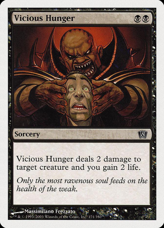 Vicious Hunger [Eighth Edition] - La Boîte Mystère ( The Mystery Box)