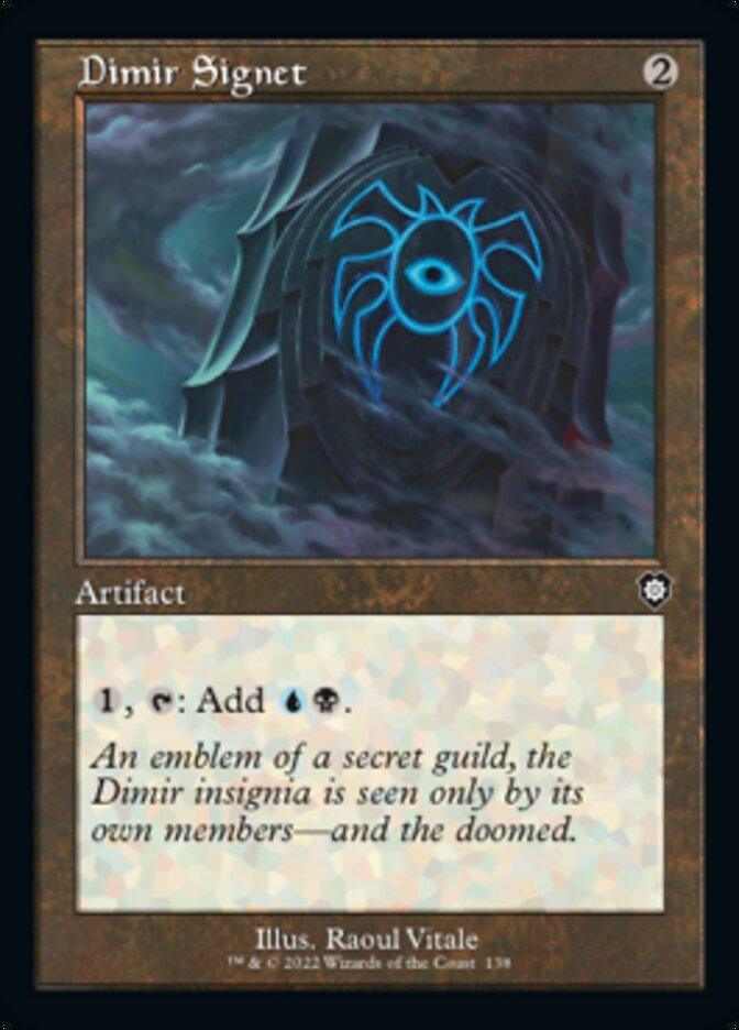 Dimir Signet (Retro) [The Brothers' War Commander] - La Boîte Mystère ( The Mystery Box)