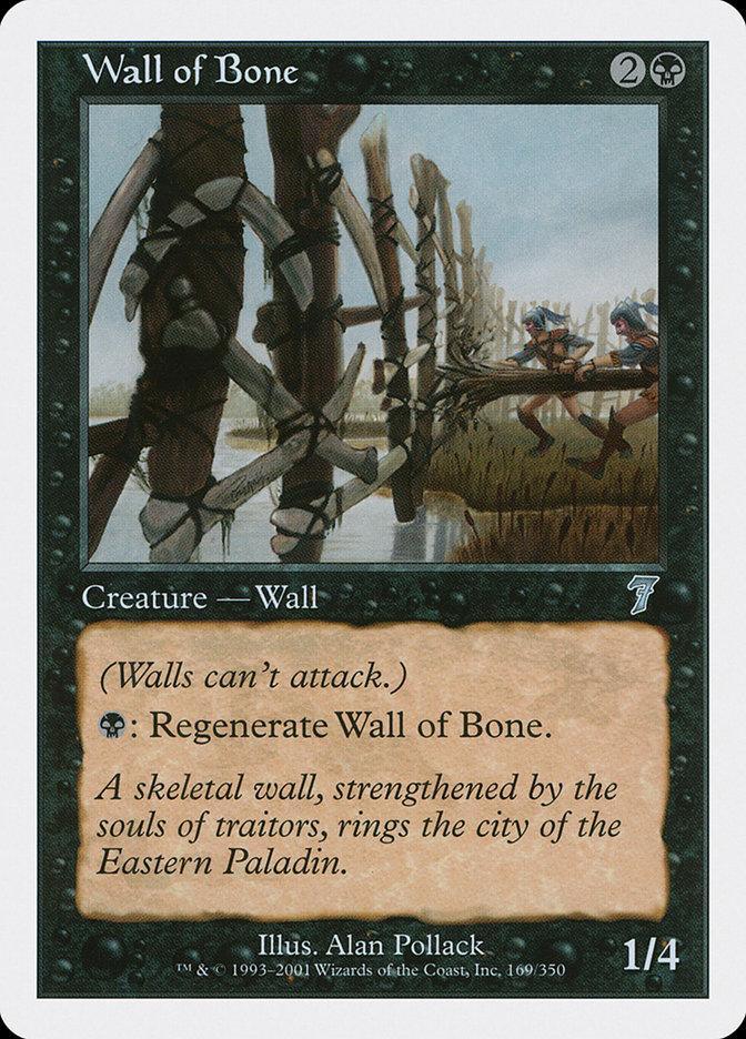 Wall of Bone [Seventh Edition] - La Boîte Mystère ( The Mystery Box)