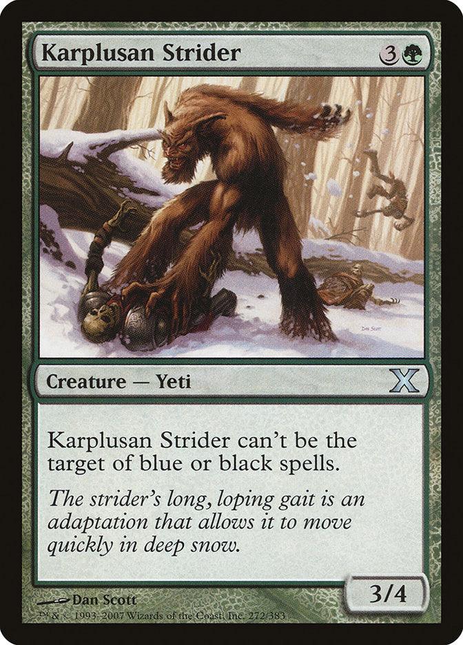 Karplusan Strider [Tenth Edition] - La Boîte Mystère ( The Mystery Box)