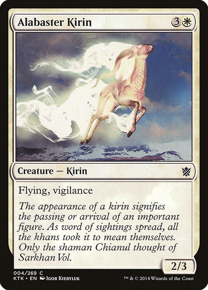 Alabaster Kirin [Khans of Tarkir] - La Boîte Mystère ( The Mystery Box)