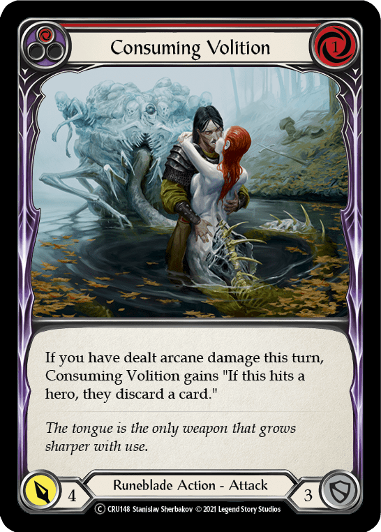 Consuming Volition (Red) [U-CRU148-RF] Unlimited Rainbow Foil - La Boîte Mystère ( The Mystery Box)