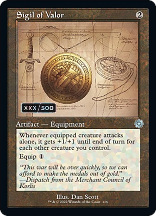 Sigil of Valor (Retro Schematic) (Serial Numbered) [The Brothers' War Retro Artifacts] - La Boîte Mystère ( The Mystery Box)
