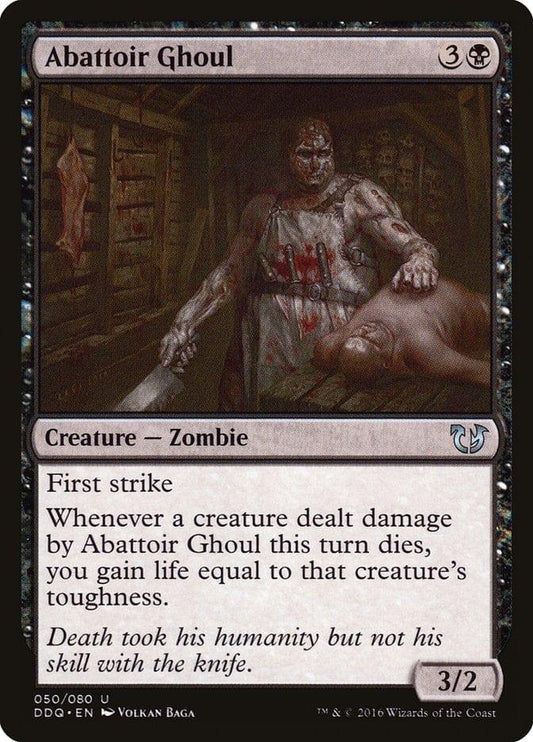 Abattoir Ghoul [Duel Decks: Blessed vs. Cursed] - La Boîte Mystère ( The Mystery Box)