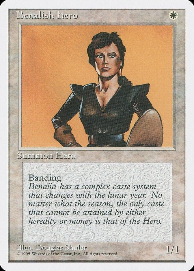 Benalish Hero [Fourth Edition] - La Boîte Mystère ( The Mystery Box)