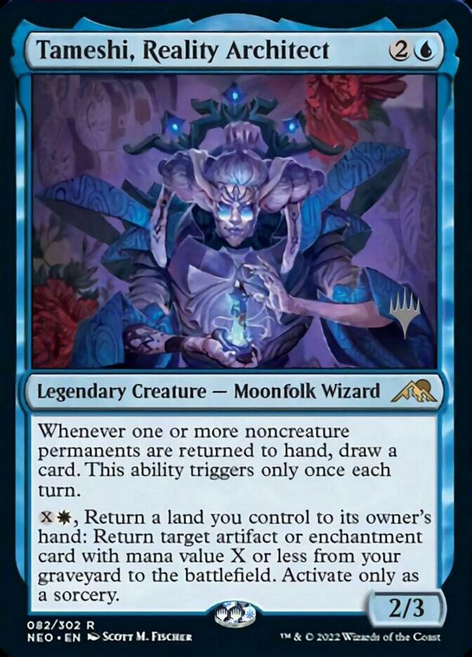 Tameshi, Reality Architect (Promo Pack) [Kamigawa: Neon Dynasty Promos] - La Boîte Mystère ( The Mystery Box)