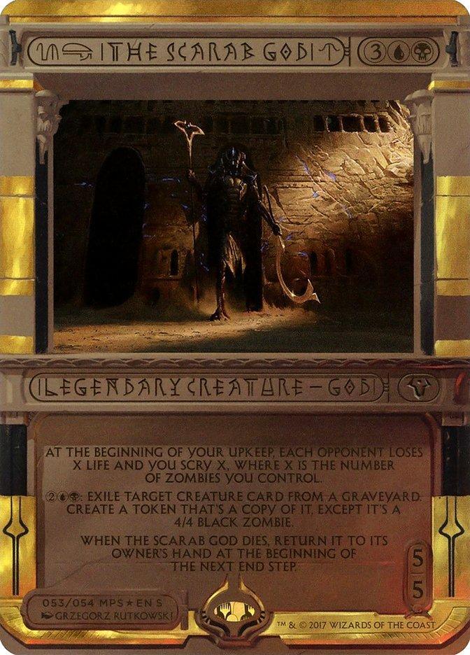 The Scarab God (Invocation) [Amonkhet Invocations] - La Boîte Mystère ( The Mystery Box)