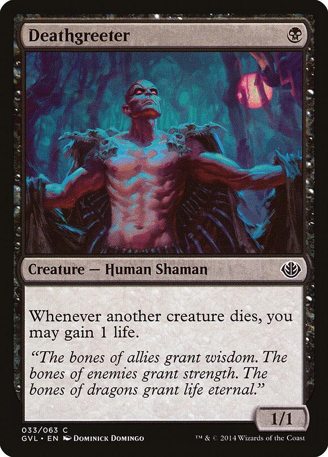 Deathgreeter (Garruk vs. Liliana) [Duel Decks Anthology] - La Boîte Mystère ( The Mystery Box)