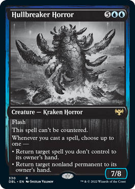 Hullbreaker Horror [Innistrad: Double Feature] - La Boîte Mystère ( The Mystery Box)