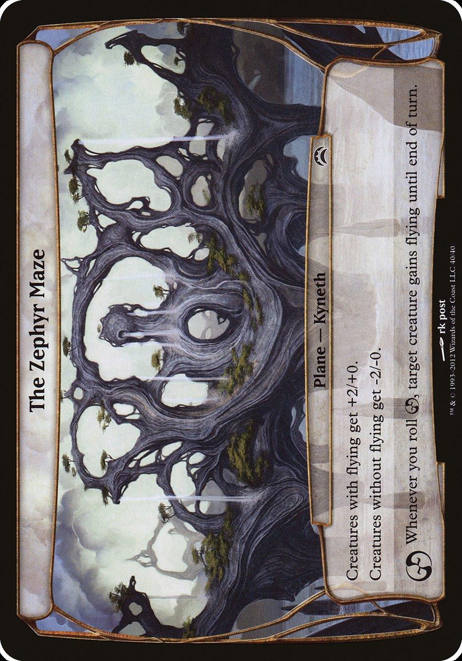 The Zephyr Maze (Planes) [Planechase 2012 Planes] - La Boîte Mystère ( The Mystery Box)
