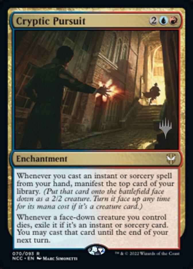 Cryptic Pursuit (Promo Pack) [Streets of New Capenna Commander Promos] - La Boîte Mystère ( The Mystery Box)