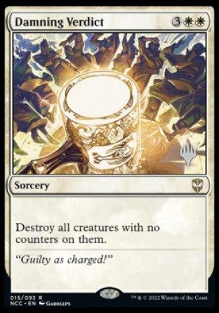 Damning Verdict (Promo Pack) [Streets of New Capenna Commander Promos] - La Boîte Mystère ( The Mystery Box)