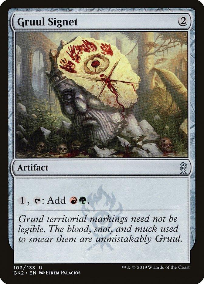 Gruul Signet [Ravnica Allegiance Guild Kit] - La Boîte Mystère ( The Mystery Box)