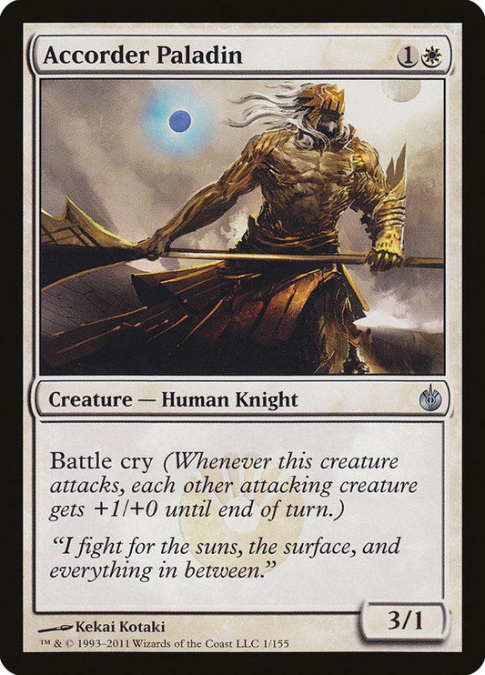 Accorder Paladin [Mirrodin Besieged] - La Boîte Mystère ( The Mystery Box)