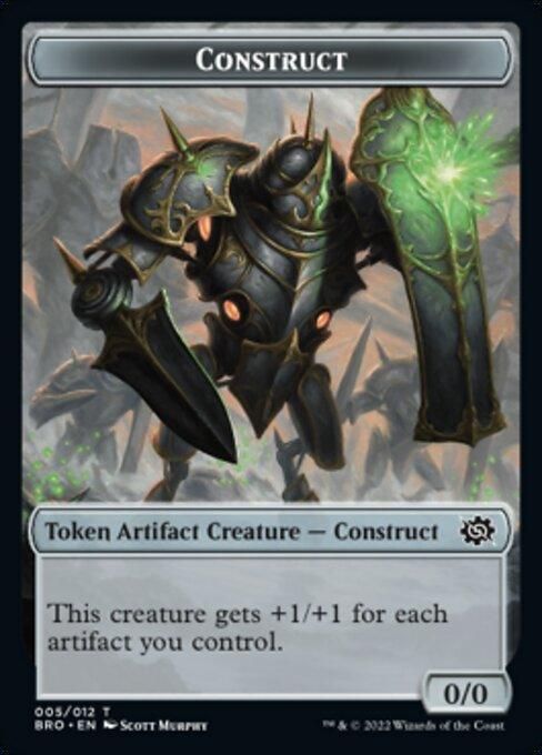Powerstone // Construct (005) Double-Sided Token [The Brothers' War Tokens] - La Boîte Mystère ( The Mystery Box)